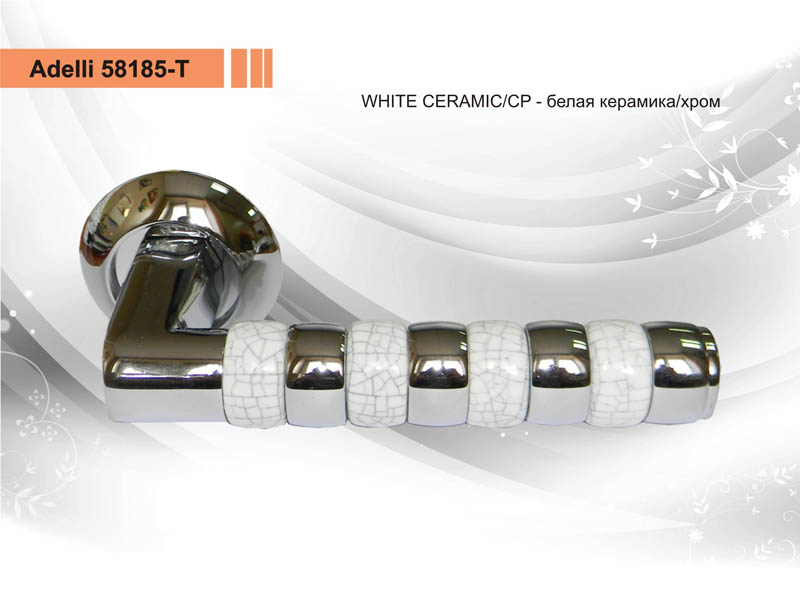 Дверная ручка ADELLI 58185-T White ceramic\CP купить в Анапе