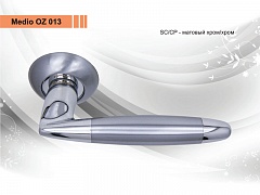 Дверная ручка Medio OZ013 SC\CP купить в Анапе